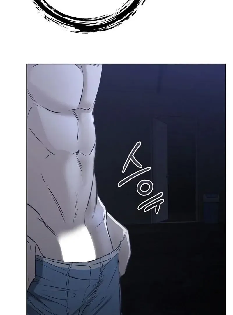 Rough Uniform Chapter 30 Online - página 82