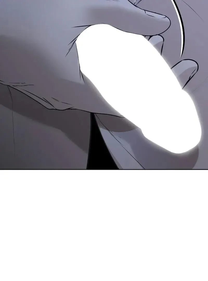 Rough Uniform Chapter 30 Online - página 84