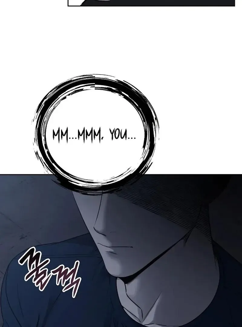 Rough Uniform Chapter 30 Online - página 88