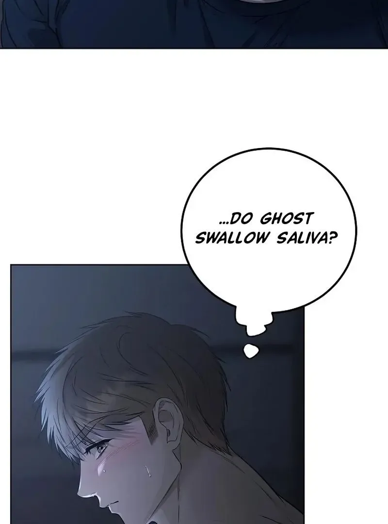 Rough Uniform Chapter 30 Online - página 89
