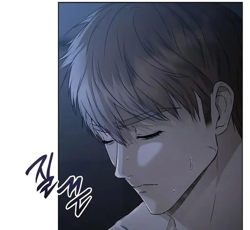 Rough Uniform Chapter 30 Online - página 91