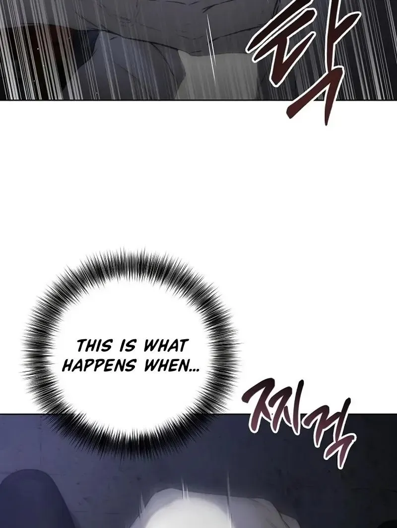 Rough Uniform Chapter 30 Online - página 96