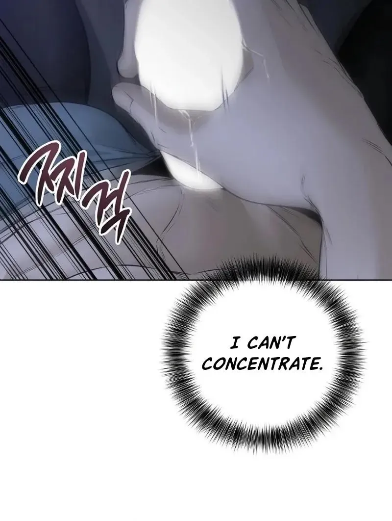 Rough Uniform Chapter 30 Online - página 97
