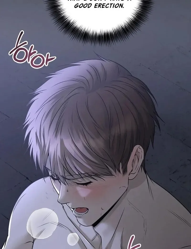 Rough Uniform Chapter 30 Online - página 102