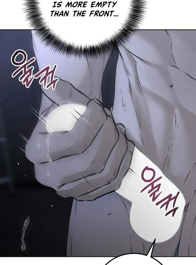 Rough Uniform Chapter 30 Online - página 104