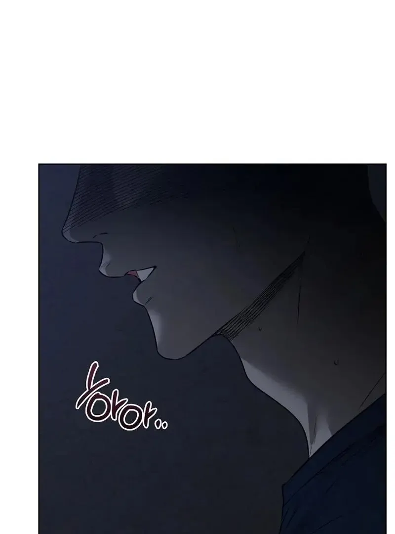 Rough Uniform Chapter 30 Online - página 108