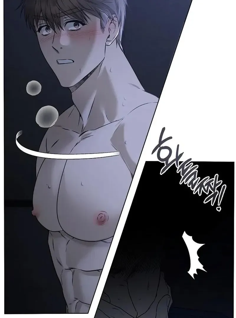 Rough Uniform Chapter 30 Online - página 112