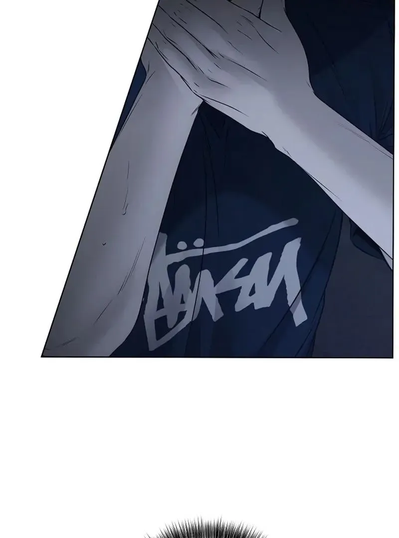 Rough Uniform Chapter 30 Online - página 113