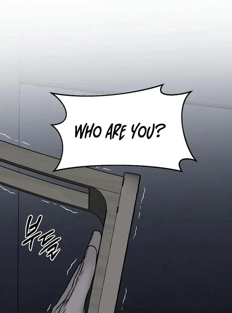 Rough Uniform Chapter 32 Online - página 1