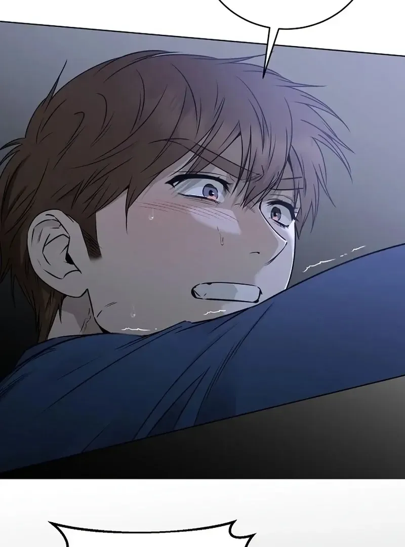 Rough Uniform Chapter 32 Online - página 3