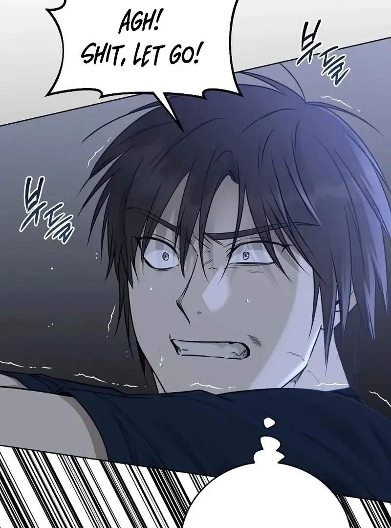 Rough Uniform Chapter 32 Online - página 4
