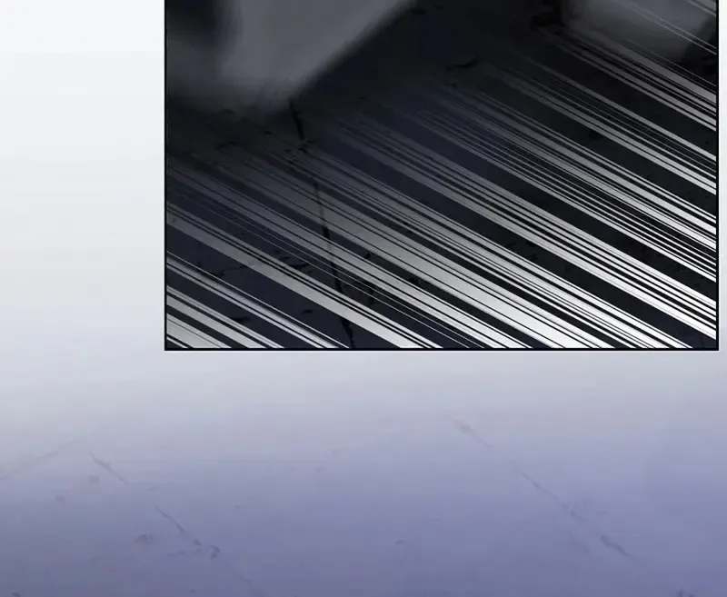Rough Uniform Chapter 32 Online - página 7