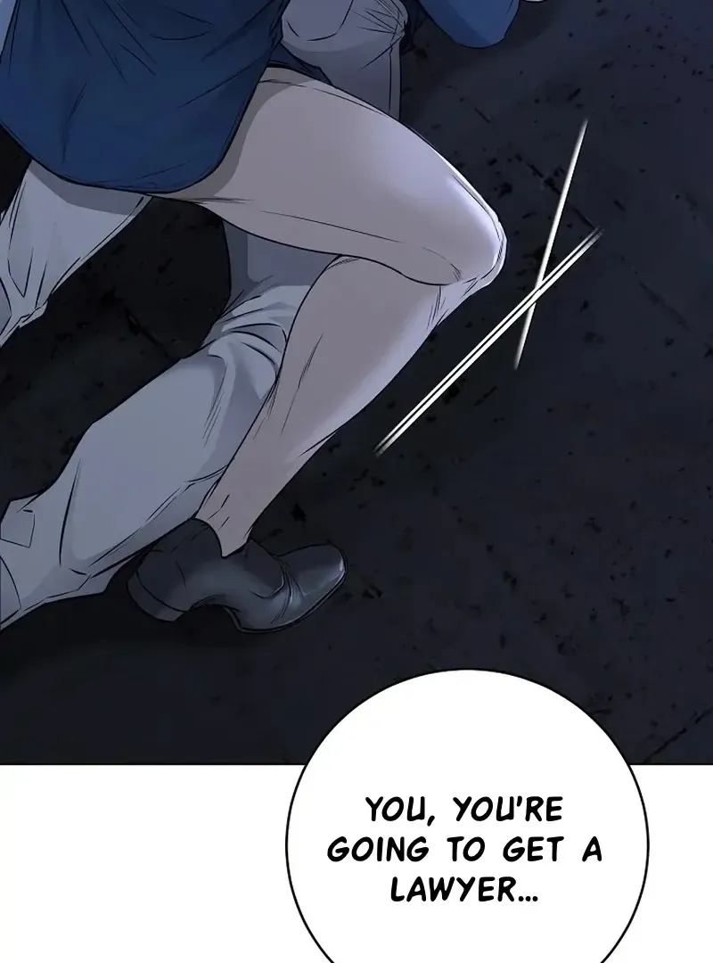 Rough Uniform Chapter 32 Online - página 9