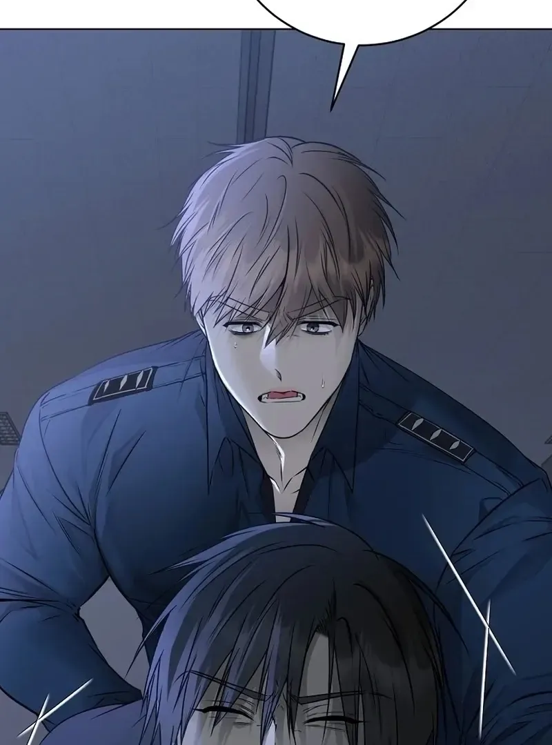 Rough Uniform Chapter 32 Online - página 10