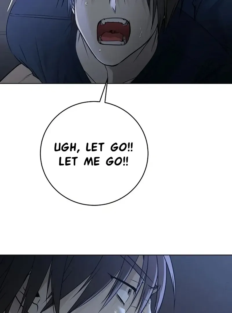 Rough Uniform Chapter 32 Online - página 11