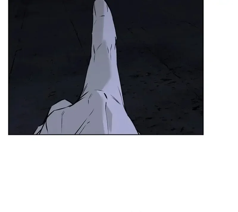 Rough Uniform Chapter 32 Online - página 14