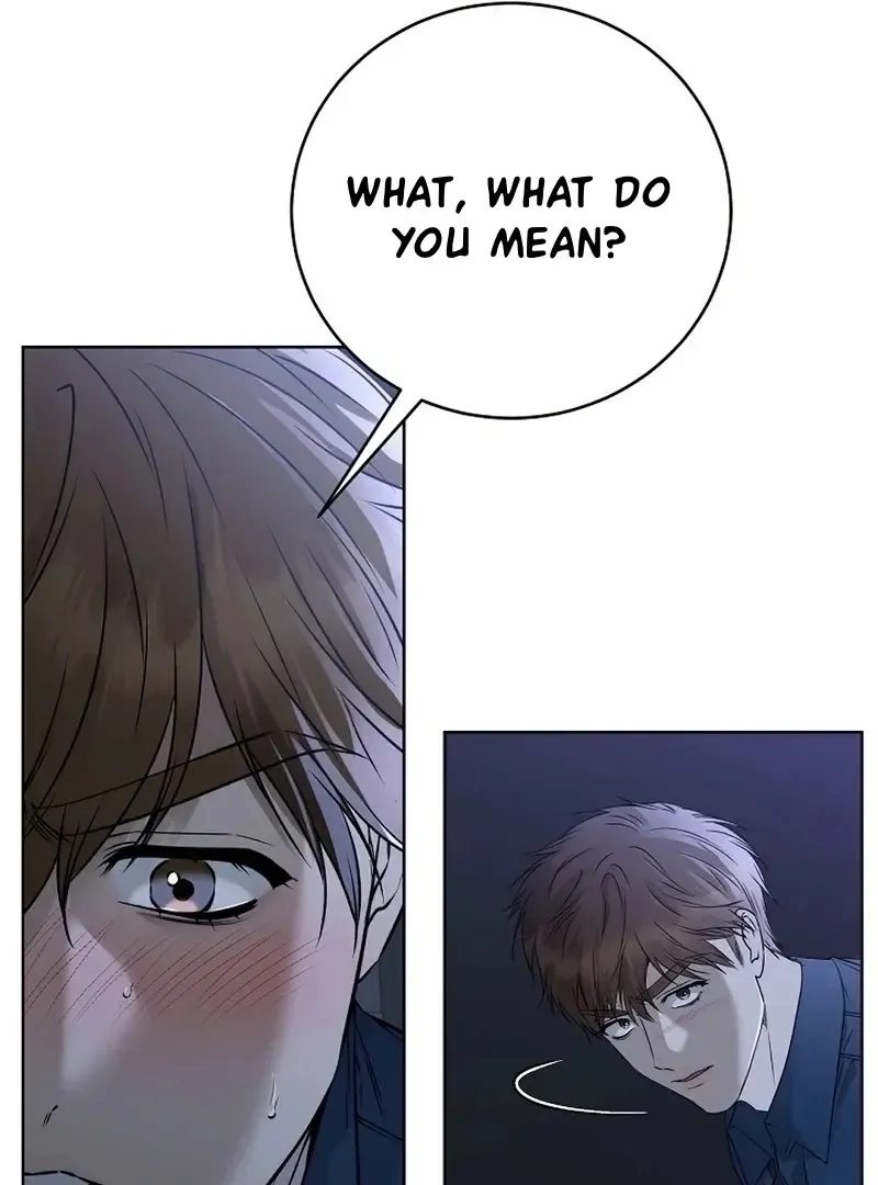 Rough Uniform Chapter 32 Online - página 15