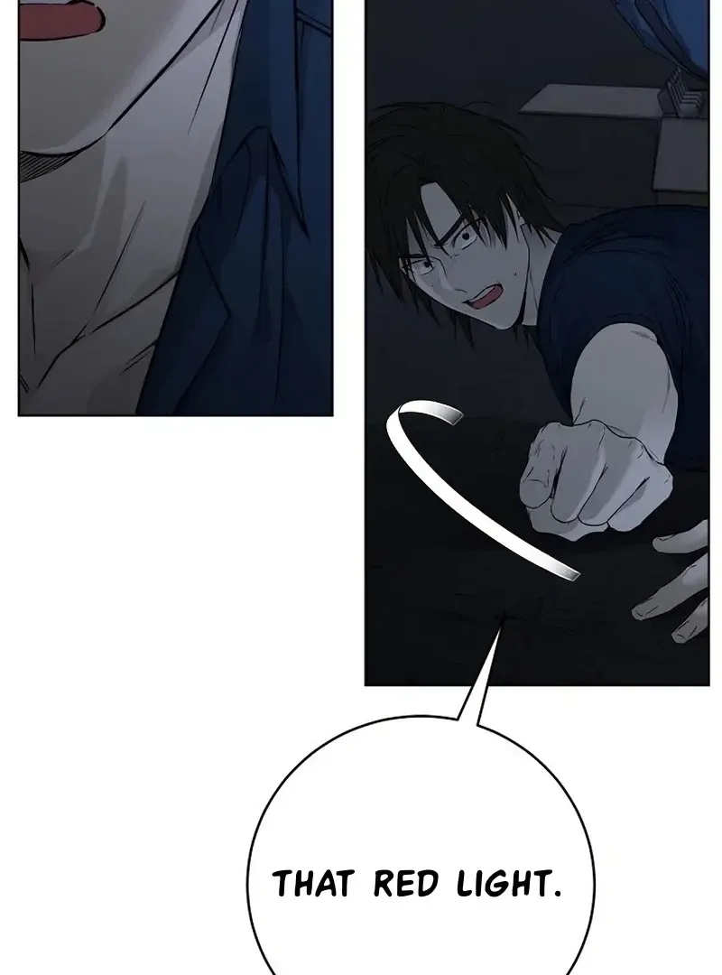 Rough Uniform Chapter 32 Online - página 16