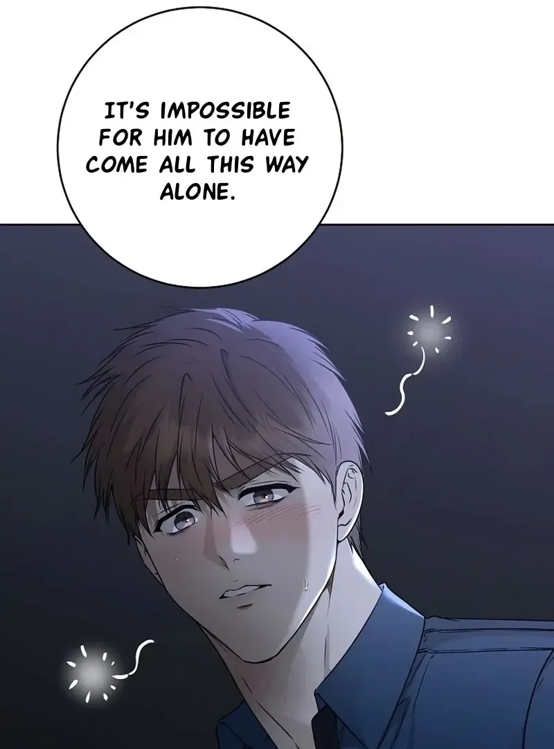 Rough Uniform Chapter 32 Online - página 19