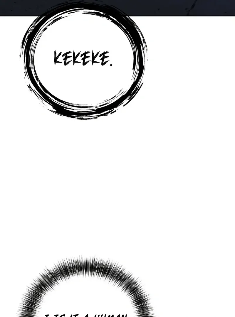 Rough Uniform Chapter 32 Online - página 25