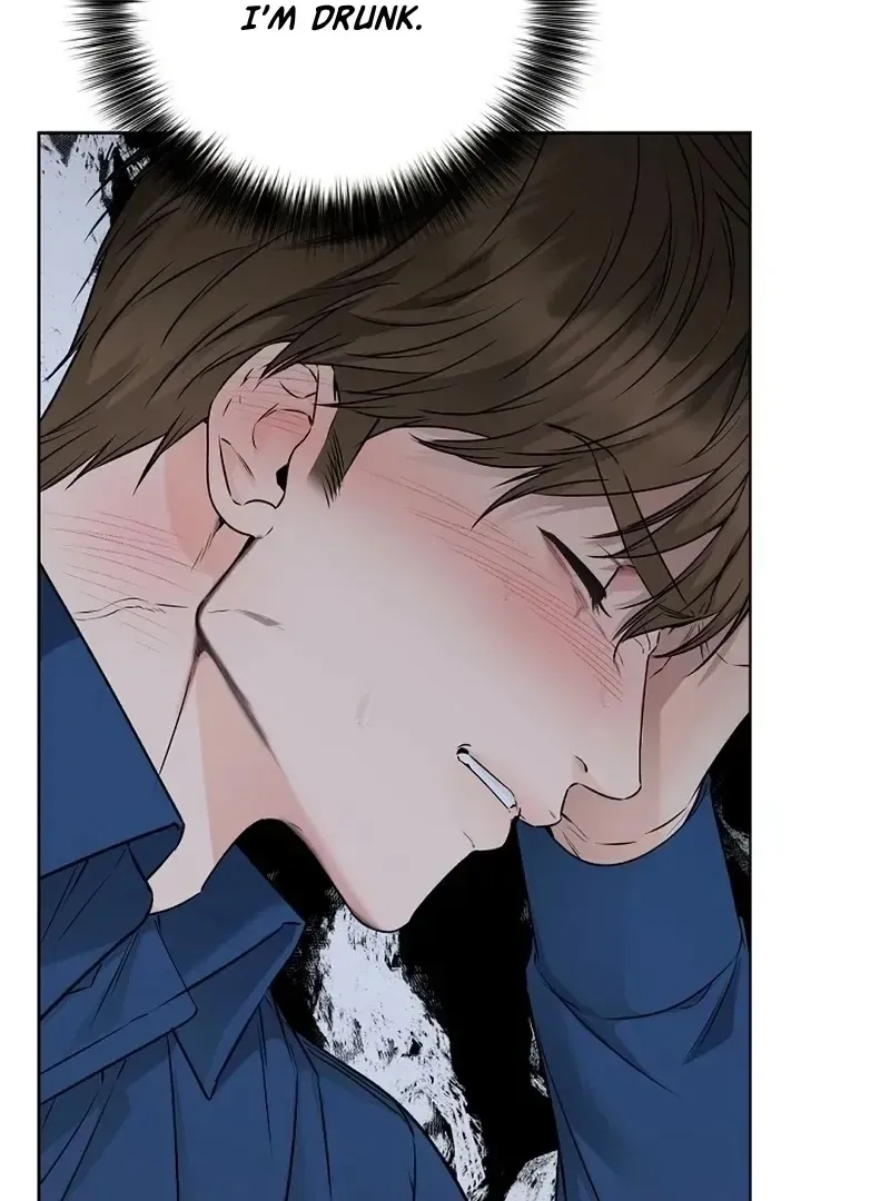 Rough Uniform Chapter 32 Online - página 29