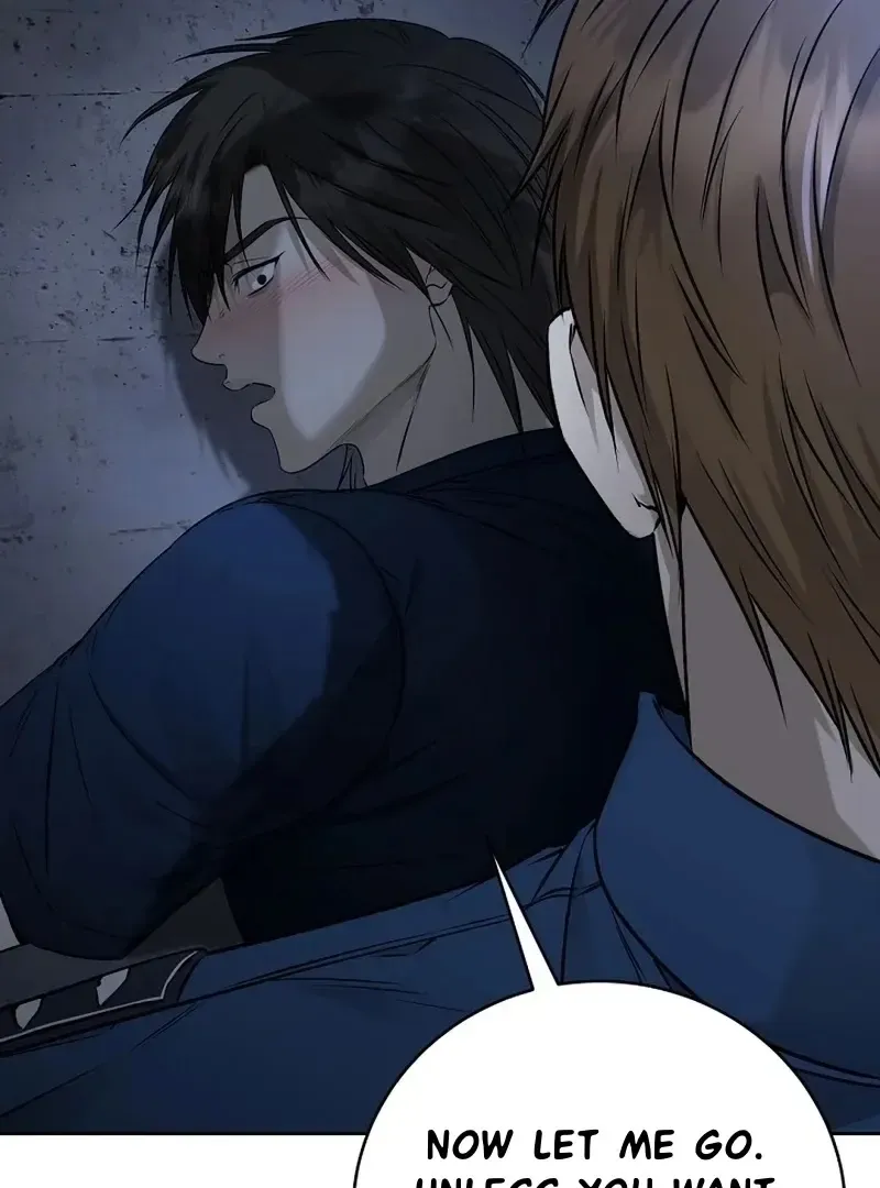Rough Uniform Chapter 32 Online - página 31