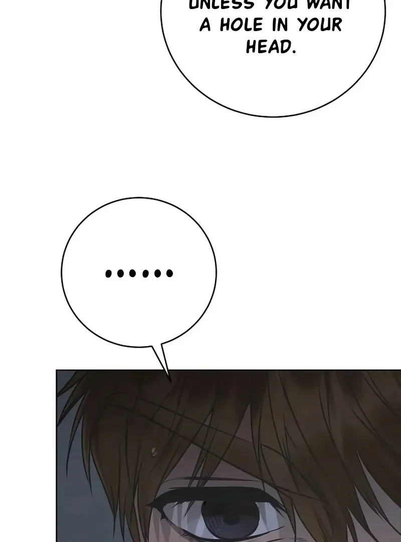 Rough Uniform Chapter 32 Online - página 32