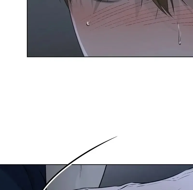 Rough Uniform Chapter 32 Online - página 33