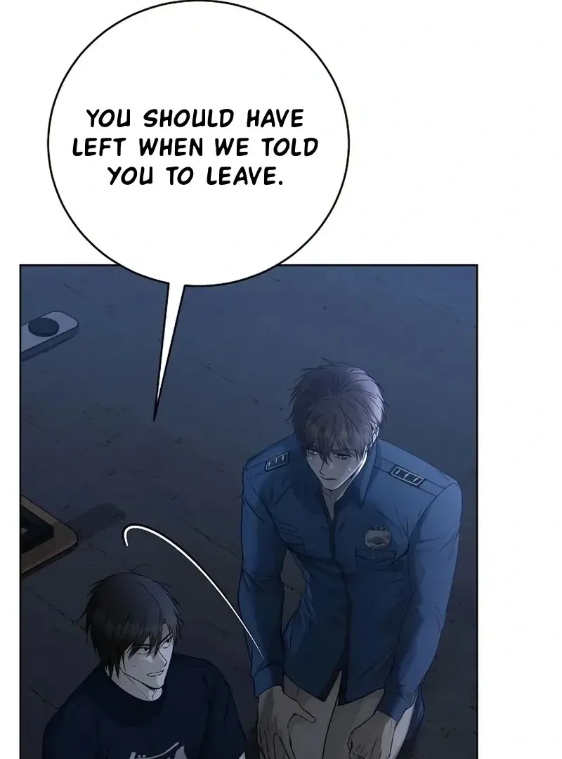 Rough Uniform Chapter 32 Online - página 35