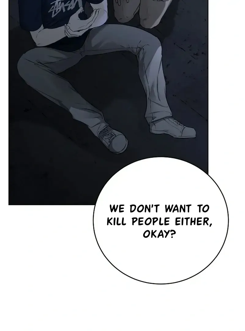 Rough Uniform Chapter 32 Online - página 36