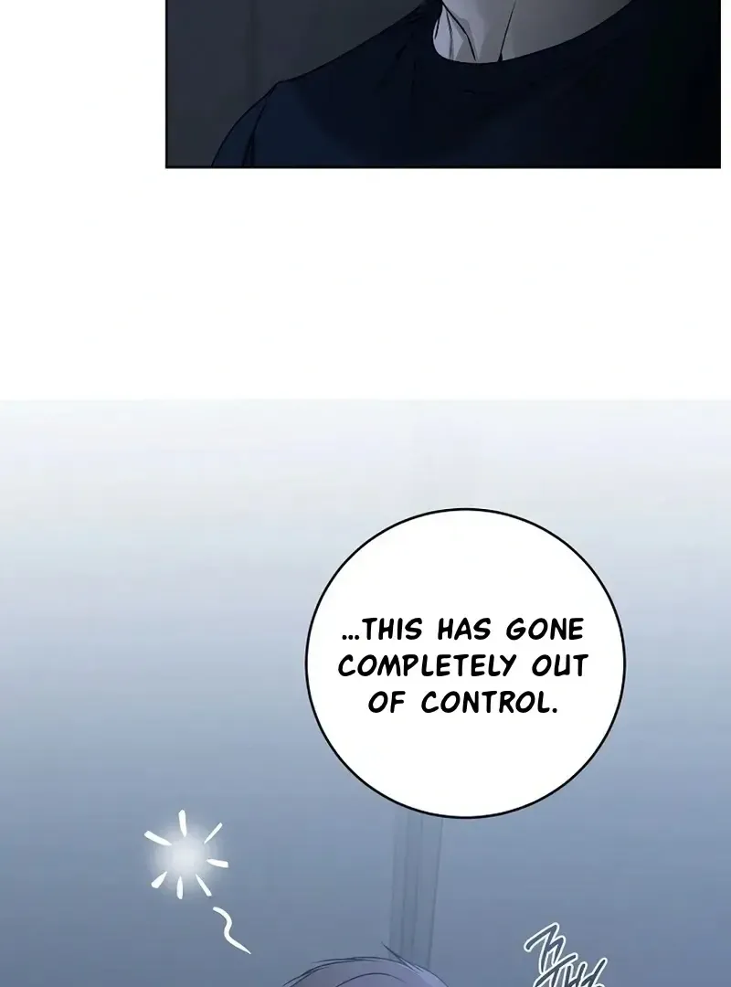 Rough Uniform Chapter 32 Online - página 38