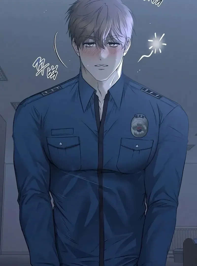 Rough Uniform Chapter 32 Online - página 39