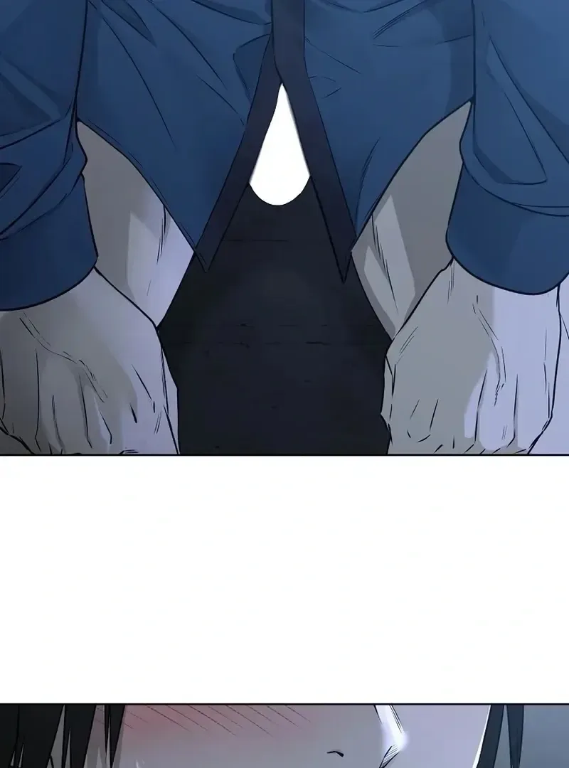 Rough Uniform Chapter 32 Online - página 42