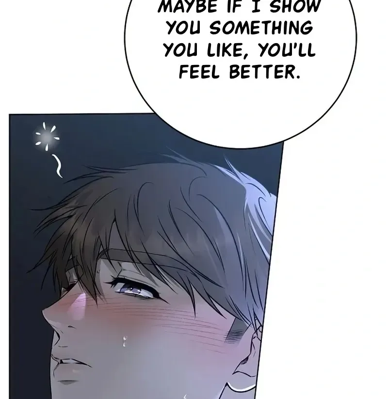 Rough Uniform Chapter 32 Online - página 46