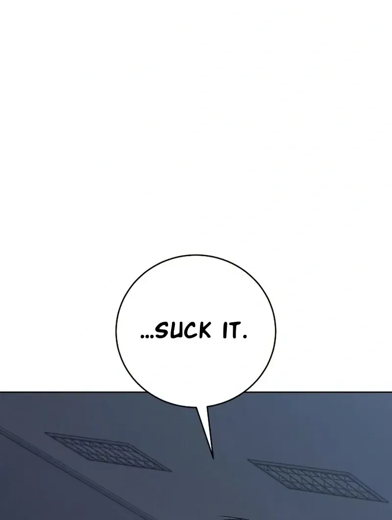 Rough Uniform Chapter 32 Online - página 52