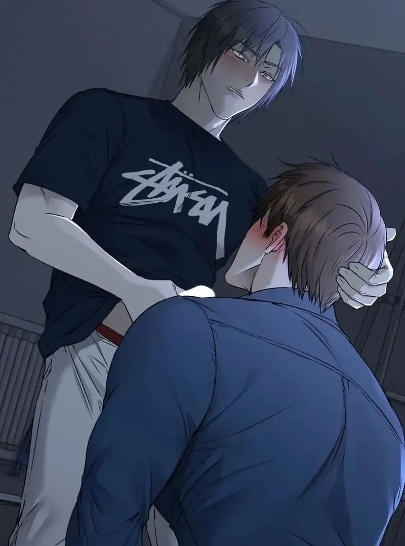 Rough Uniform Chapter 32 Online - página 53