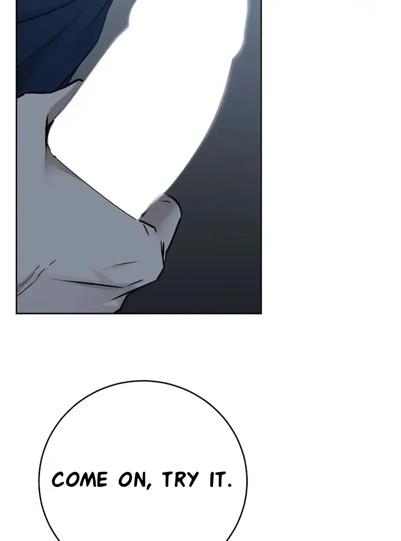 Rough Uniform Chapter 32 Online - página 57