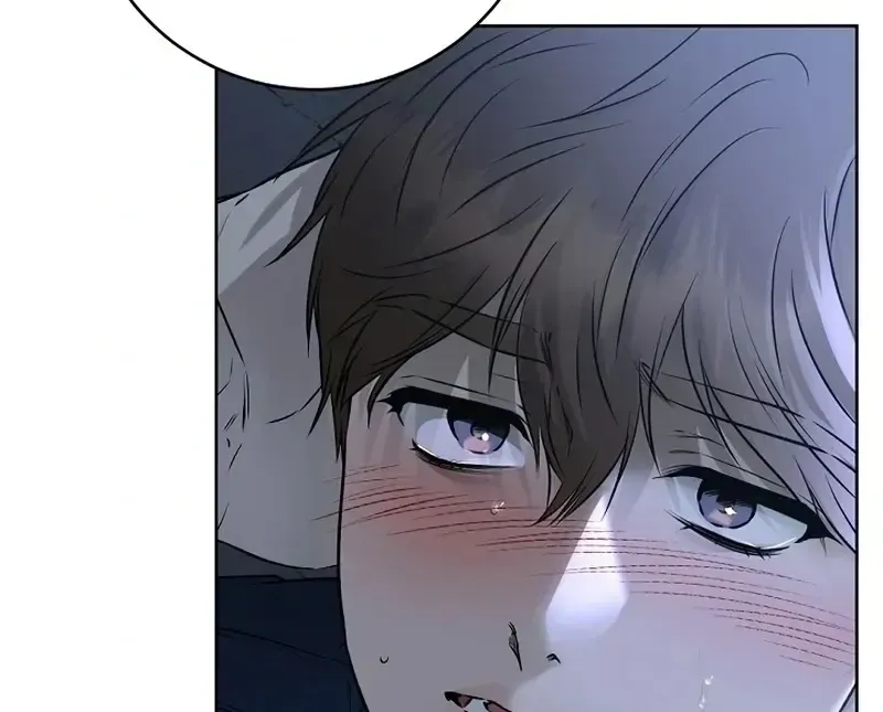 Rough Uniform Chapter 32 Online - página 58