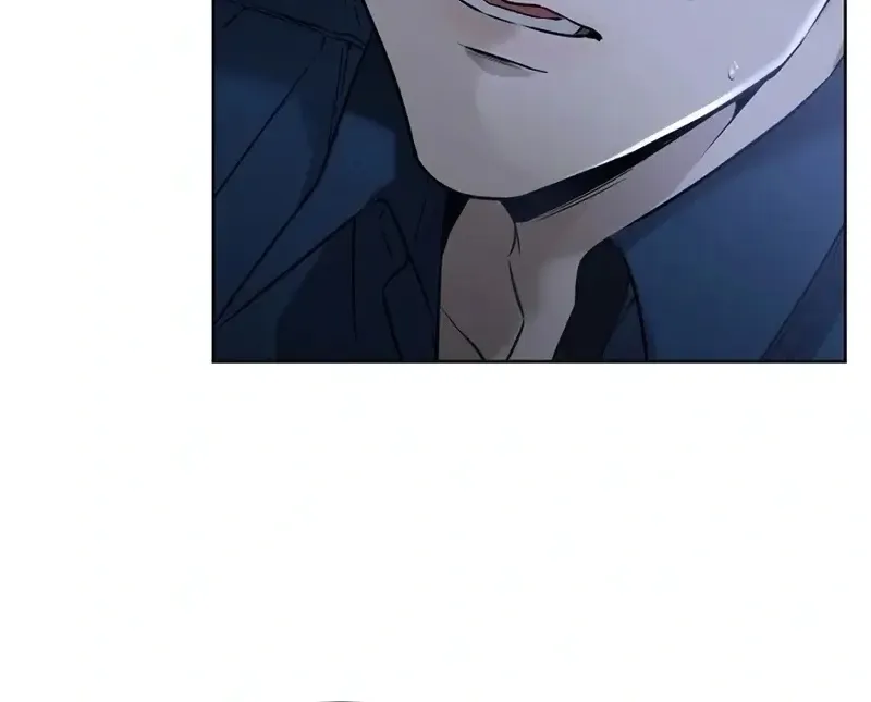 Rough Uniform Chapter 32 Online - página 59