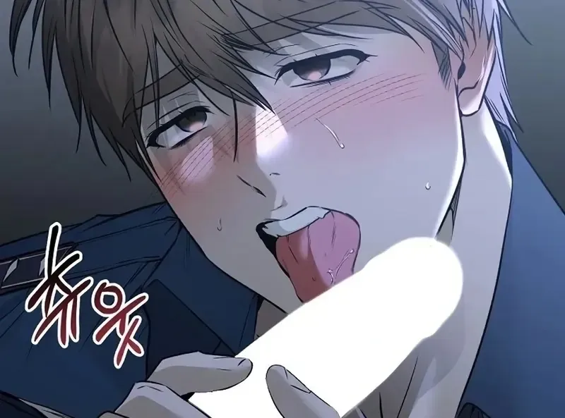 Rough Uniform Chapter 32 Online - página 65