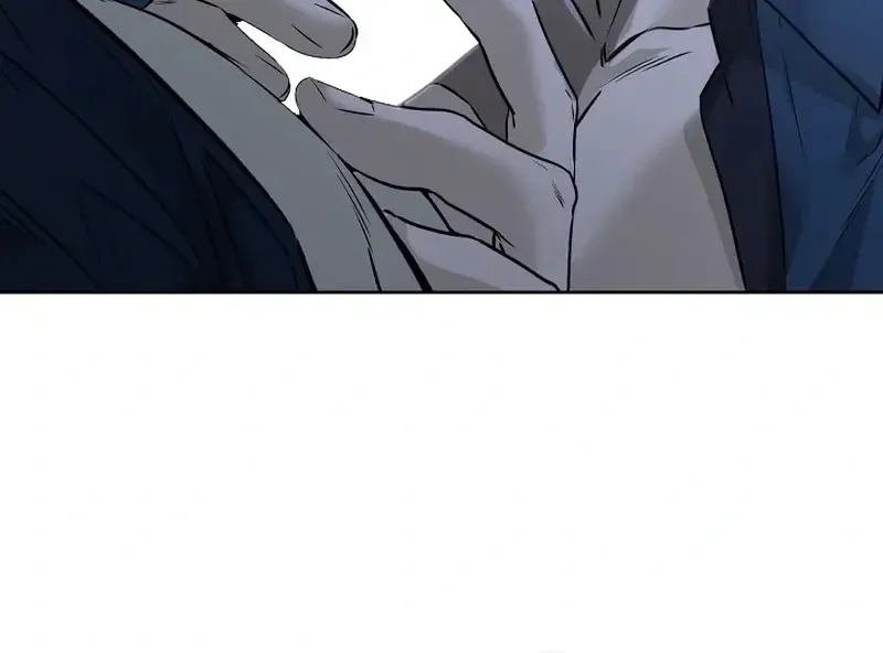 Rough Uniform Chapter 32 Online - página 66