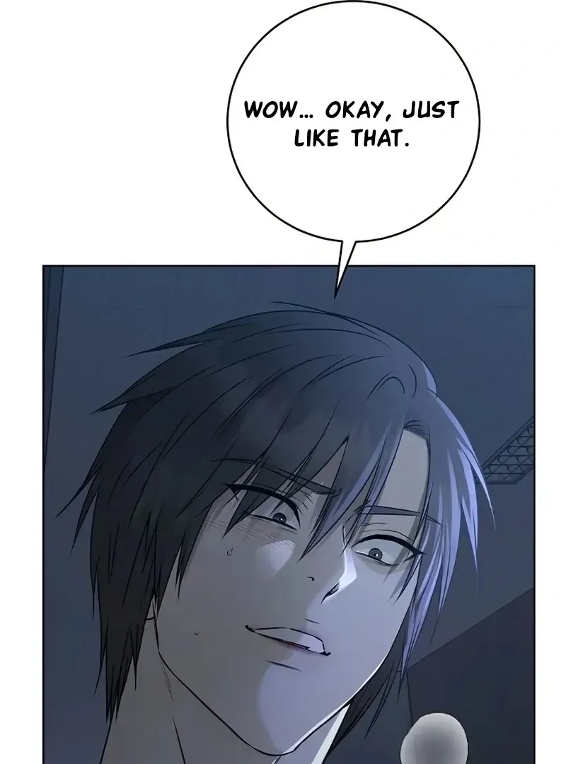 Rough Uniform Chapter 32 Online - página 67