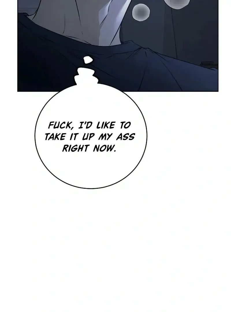 Rough Uniform Chapter 32 Online - página 68