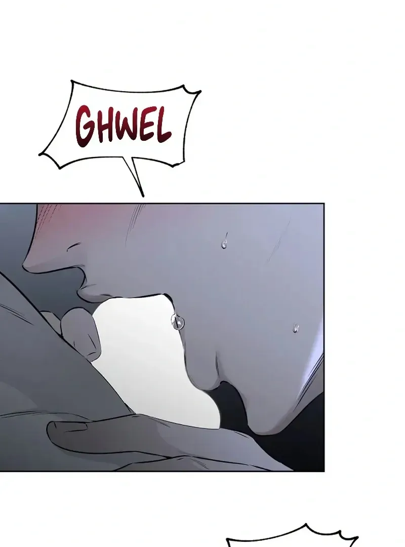 Rough Uniform Chapter 32 Online - página 69