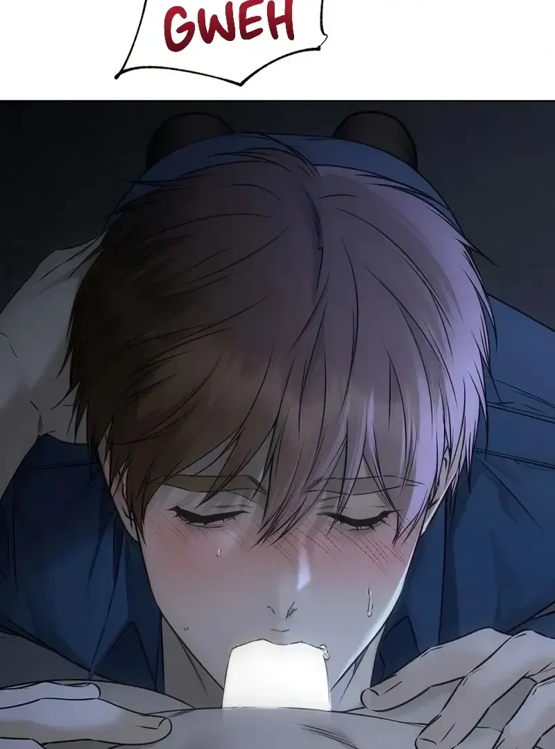 Rough Uniform Chapter 32 Online - página 71