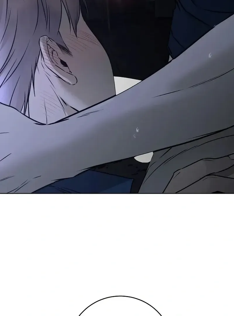 Rough Uniform Chapter 32 Online - página 77