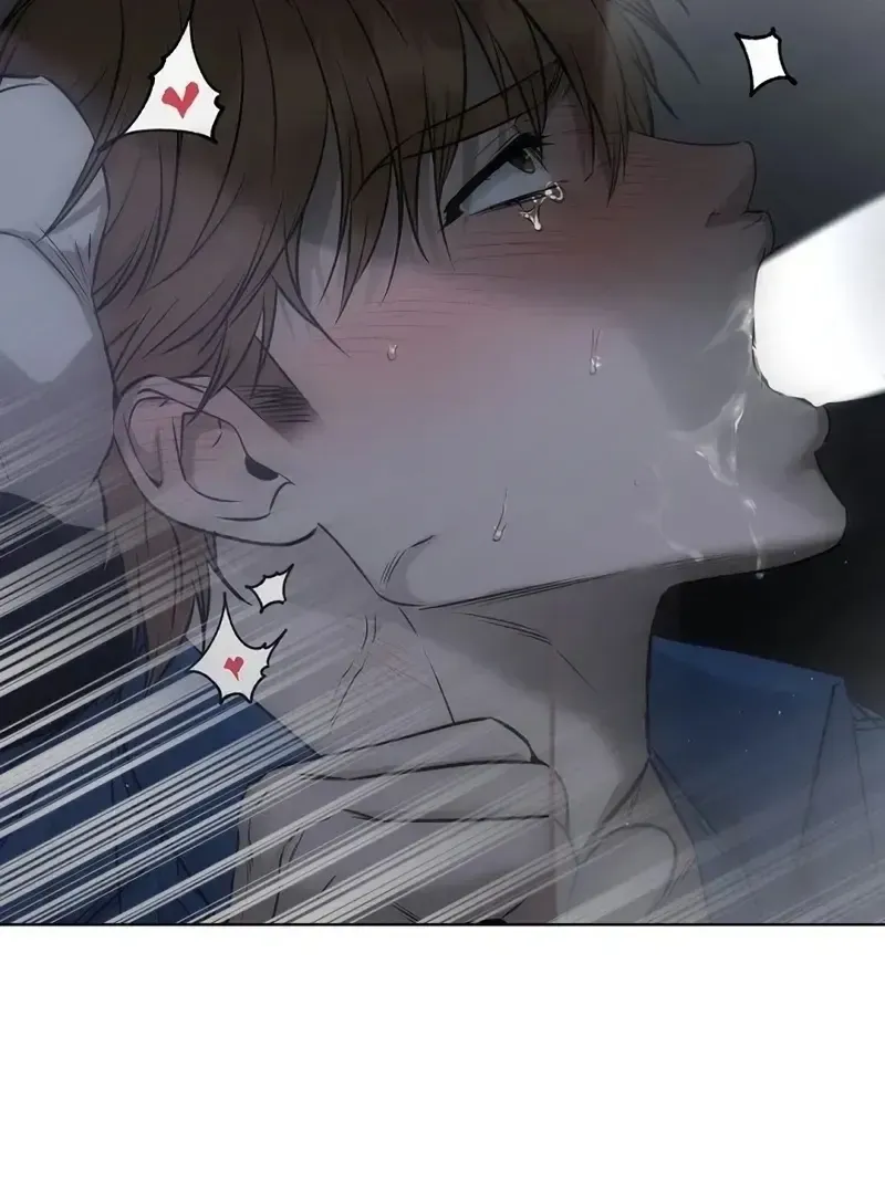Rough Uniform Chapter 32 Online - página 81