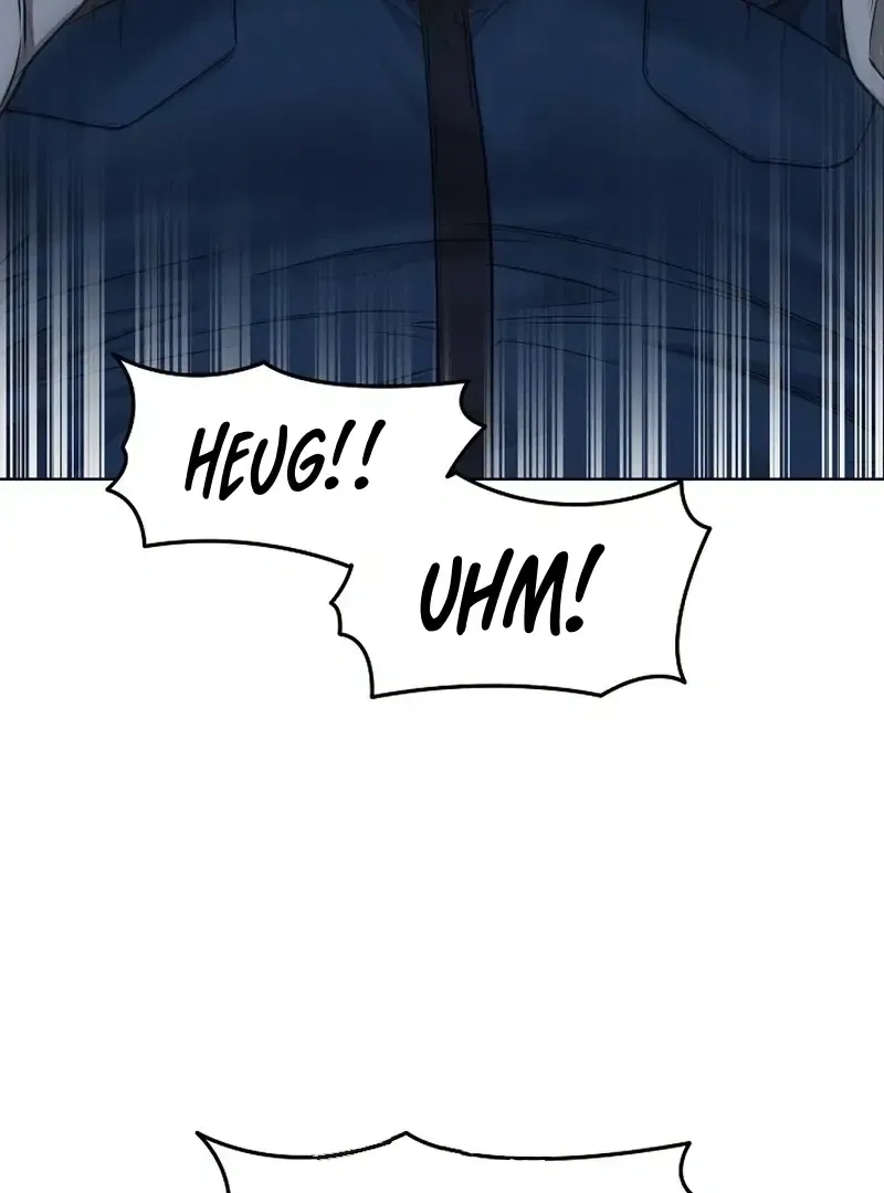 Rough Uniform Chapter 32 Online - página 83