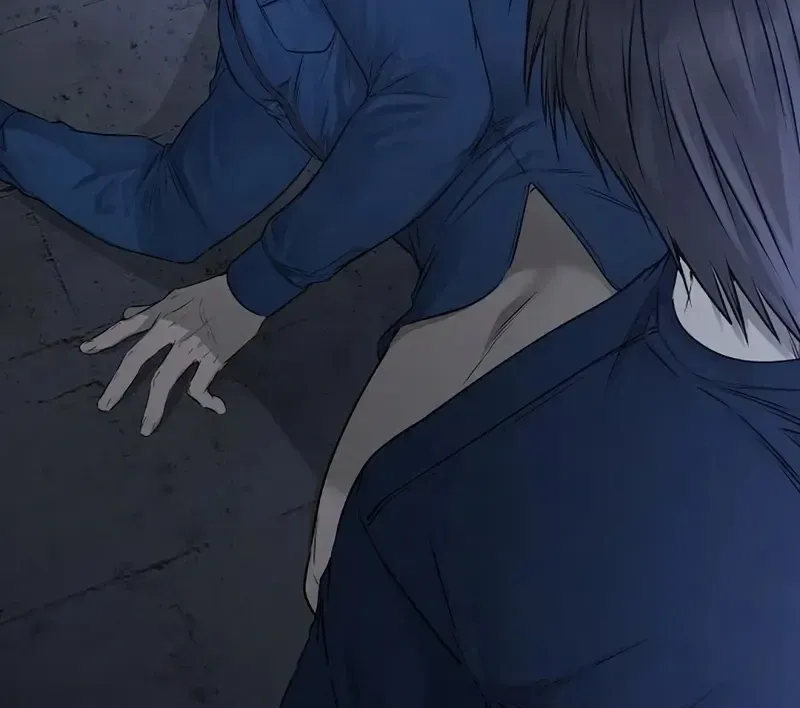 Rough Uniform Chapter 32 Online - página 86