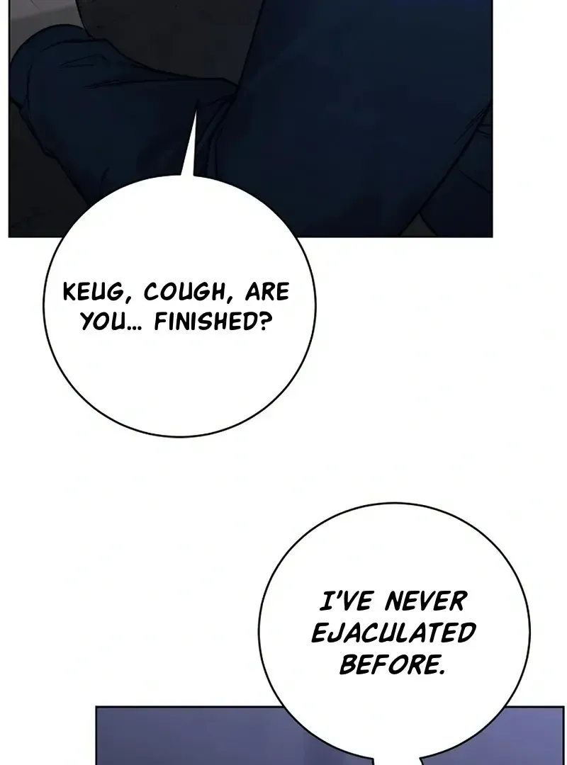 Rough Uniform Chapter 32 Online - página 89